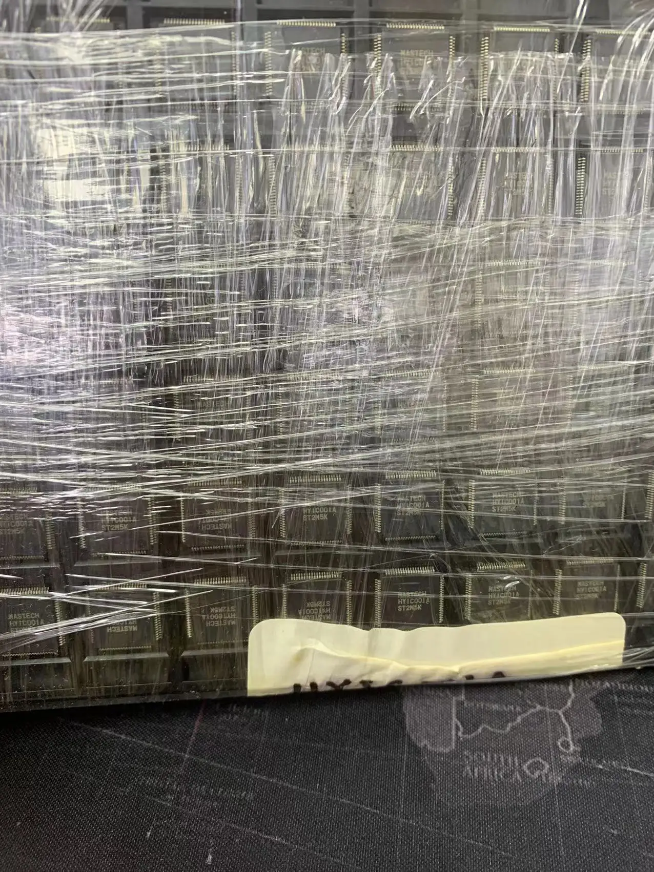 BOM-One-Stop Chip Matching, HYIC001A, Compra Original, 1PC