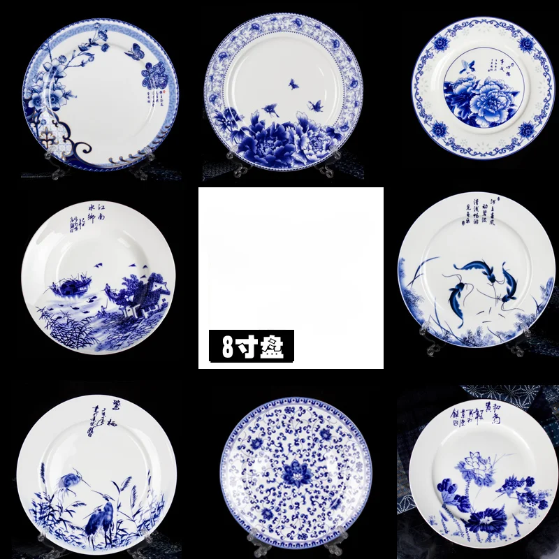 

8 inch dish plate, household blue and white bone porcelain ceramic kitchen, deep flat tableware