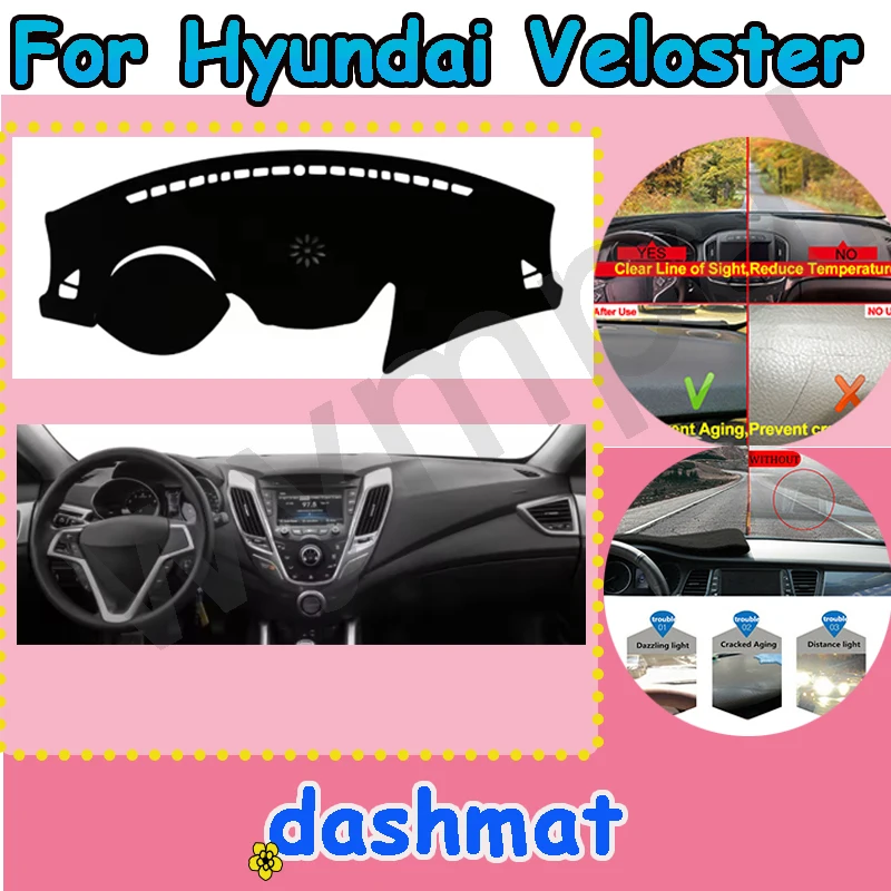 

Чехол на приборную панель автомобиля для Hyundai Veloster 2012 2013 2014 2015 2016 2017, коврик для приборной панели