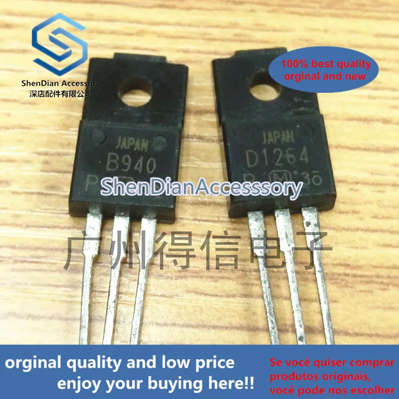 5 uds. 100% original, nuevo amplificador de sonido D1264 B940 TO-220F, foto real