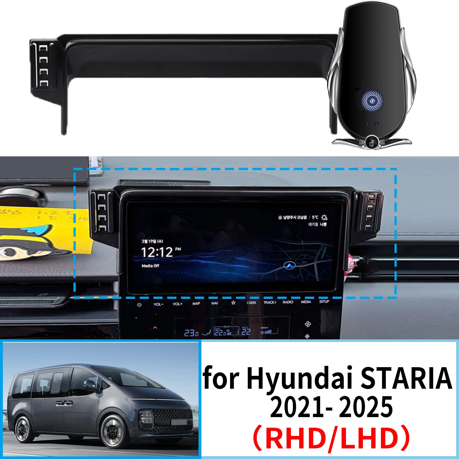 

for Hyundai STARIA 2021 2022 2023 2024 2025 ​​Navigation Bracke Screen Base Phone Holder Mount Car ​​accessoires