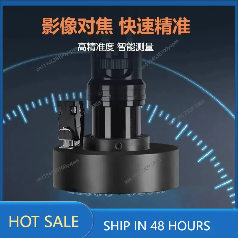 High-precision two-dimensional image measuring instrument Fully automatic 2.5-dimensional optical image measuring instrument