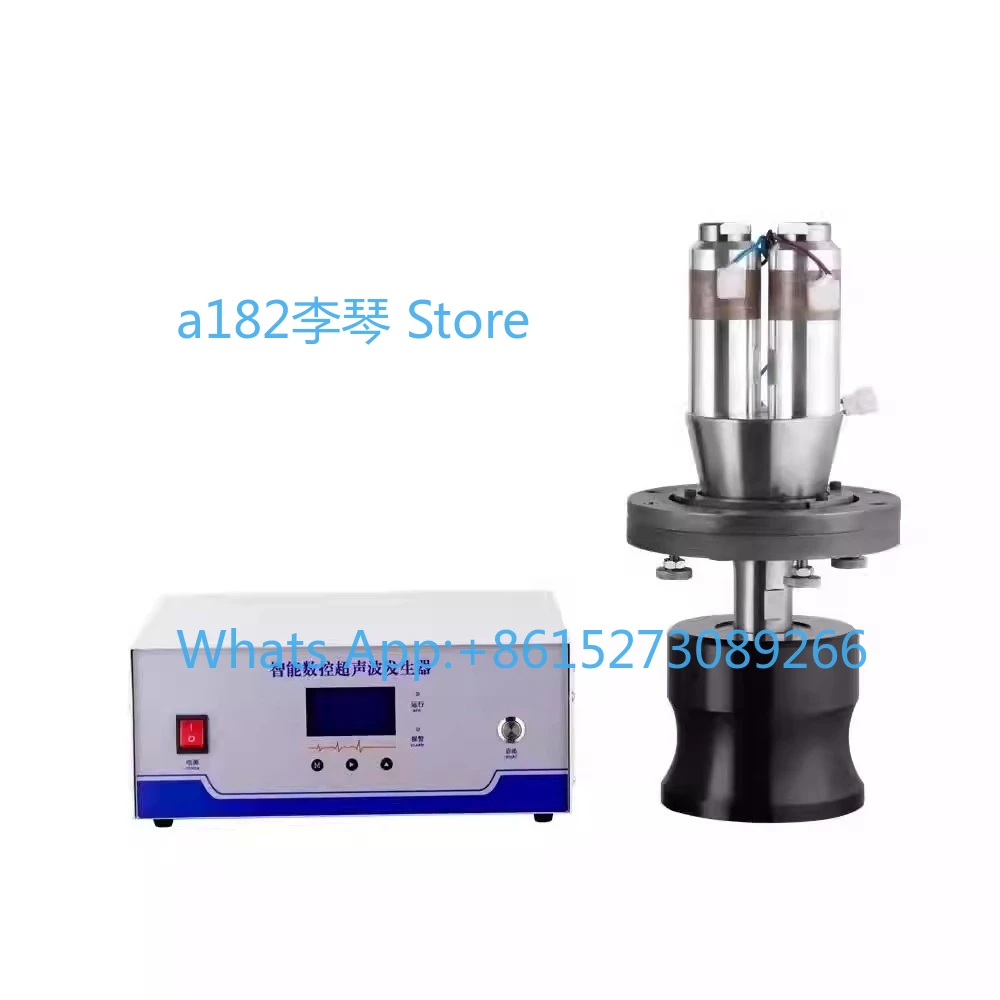 Ultrasonic generator 20K spot welding machine 15K4200W welding composite embossing machine