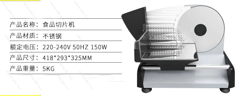 

Household 190mm bread cheese slicer stainless steel food slicer