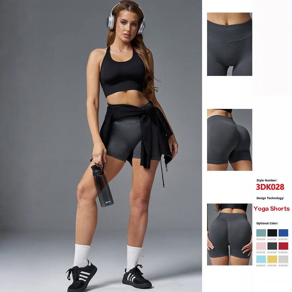 

New Gym Impact Women's Sports Yoga Shorts Leggings High Waist Hip Lift Fitness Running Cycling Quick Dry 3 Points Yoga Shorts