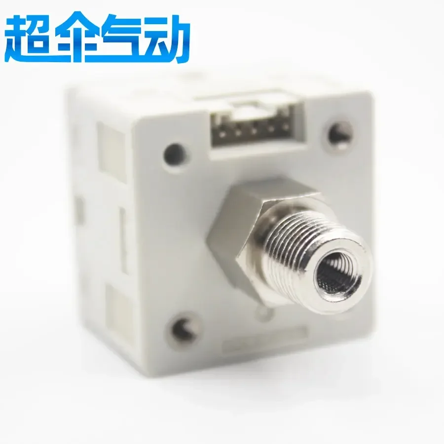 Gas Pressure Gauge … - image