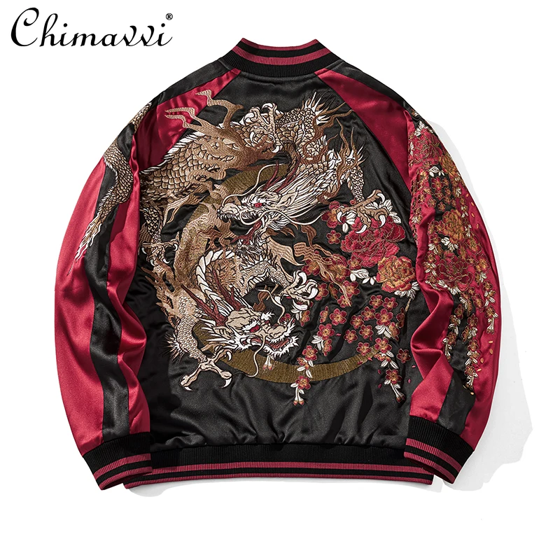 

High-end Yokosuka Heavy Dragon Embroidered Baseball Jacket Autumn New Chinese Style Loose Long Sleeve Handsome Mens Jacket Top