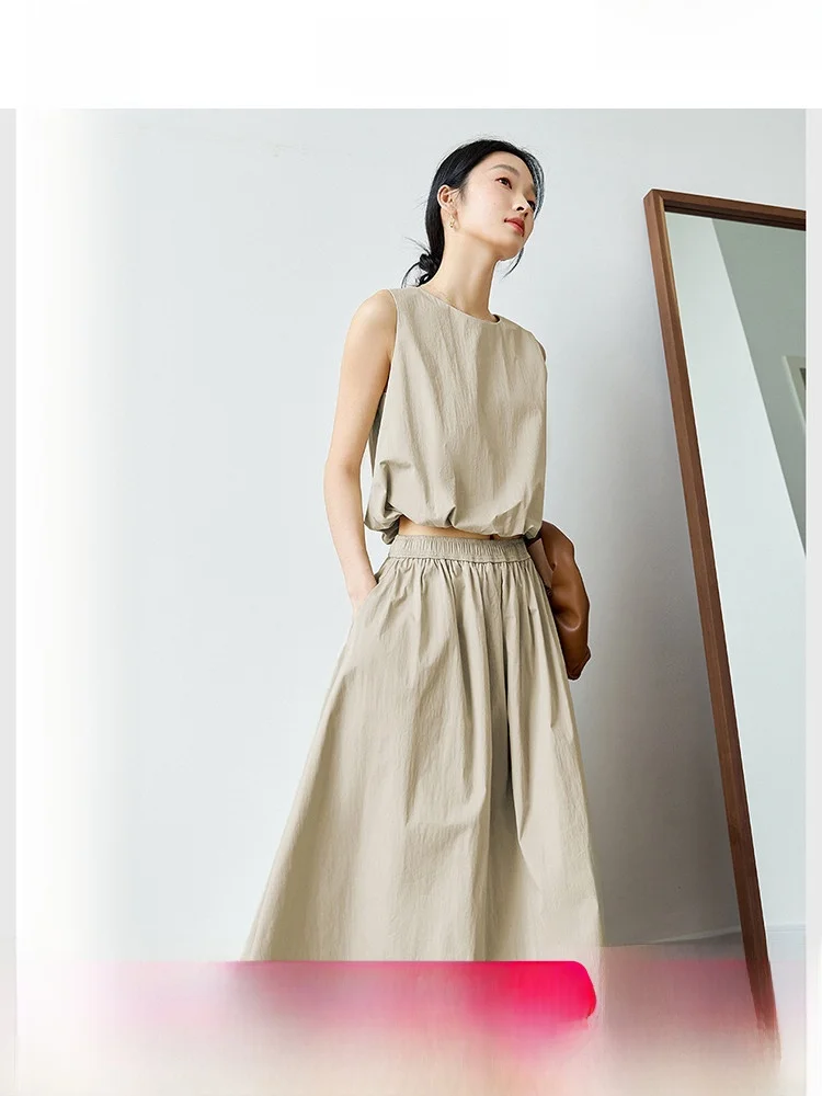 

Faionable Slimming Waist ter Ne Two-Piece Set Women's Summer 2025 Ele Skirt And Top Ensemble Ele Personali