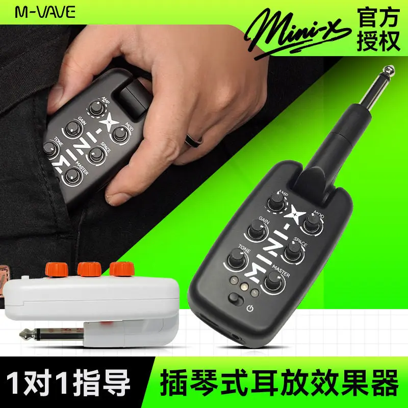 New M-Vave Mini-X Headphone Amplifier Guitar Bass Effects Portable Rechargeable Plug-In Amp Built-In 9 Different Amplifier Tones