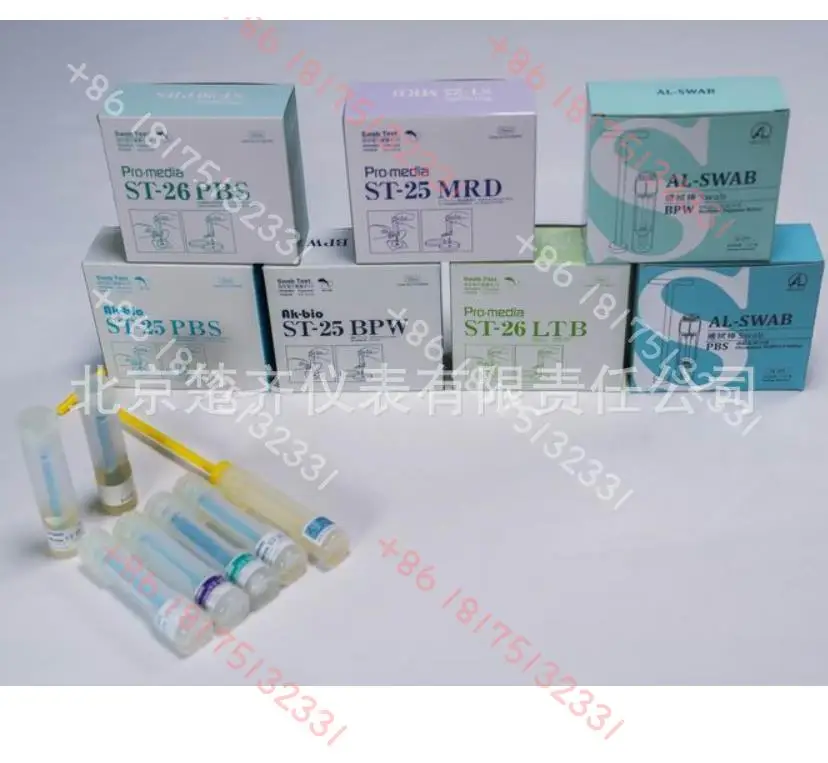 Smear Sampling Kit …