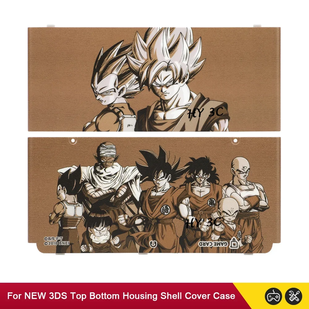غطاء غطاء غطاء غطاء أمامي خلفي بديل إصدار محدود ، 3DS جديد ، غلاف غلاف غلاف غلاف بطارية علوي وخلفي