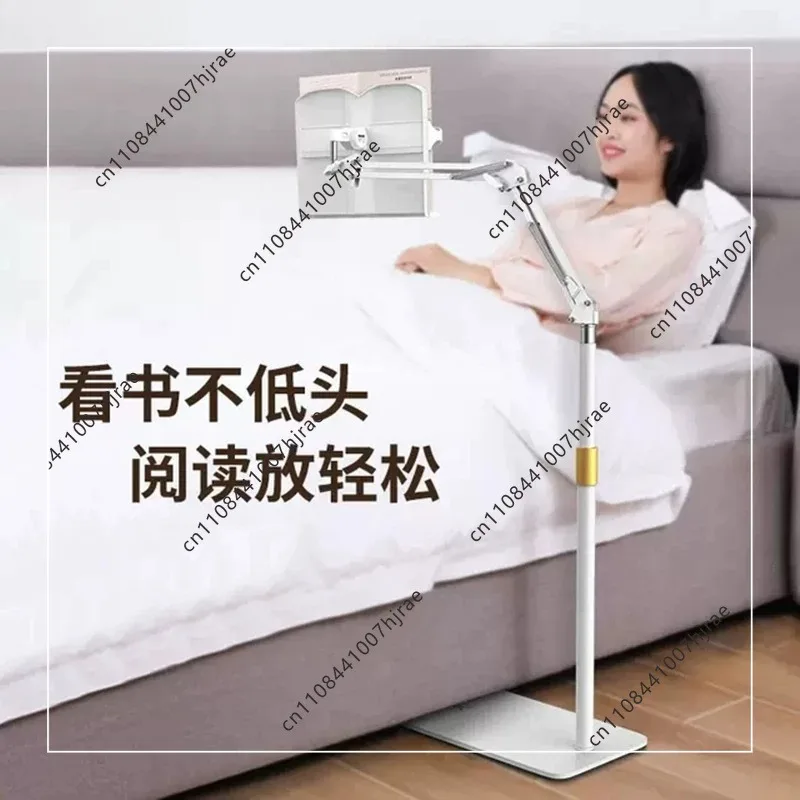 Floor Standing Adjustable Reading Stand Portable Book Holder For Kids Desktop & Bed Reading Support Rack