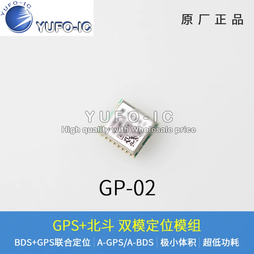 Gps Bds Beidou Dual…