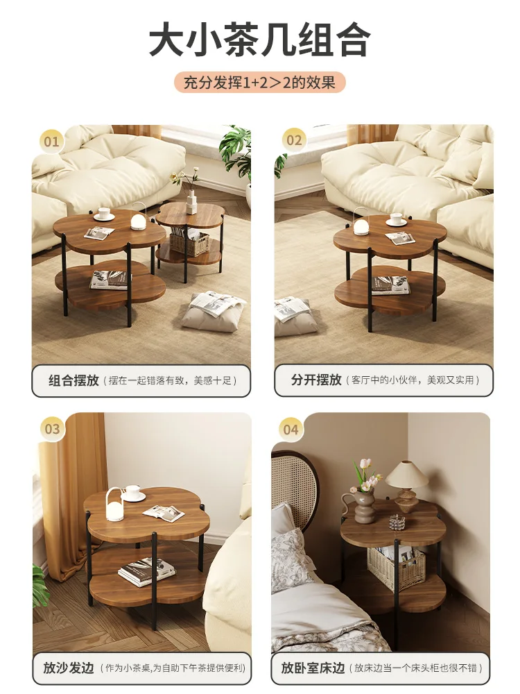 Cloud tea table living room home small-sized tea table simple modern balcony small table 2023 new tea table combination