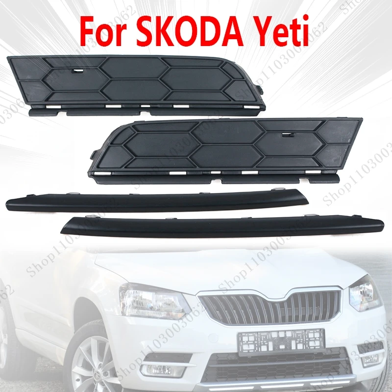  Kratka przeciwmgielna przedniego dolnego zderzaka samochodu Kratka czarna ramka lampy przeciwmgielnej Listwa ozdobna do SKODA Yeti 5L 0807681 A 5L 0807682 A