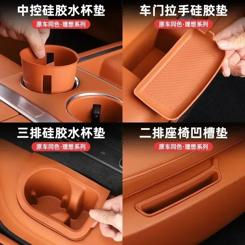 Storage Box Anti Slip Pad For LEADING IDEAL Lixiang L7 L8 L9 Li Car Wireless Silicone Padding Water Cup Holder Auto Accessories