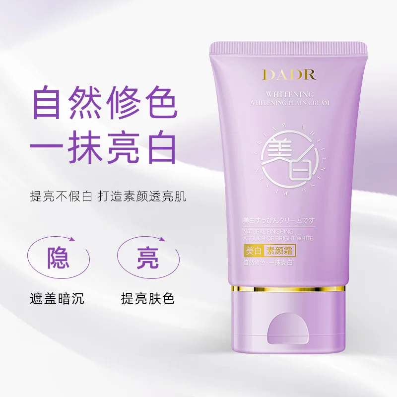 Whitening Plain Cream Moisturizing concealer Nicotinamide Brightening Non fake White Lazy Nude Makeup face cream