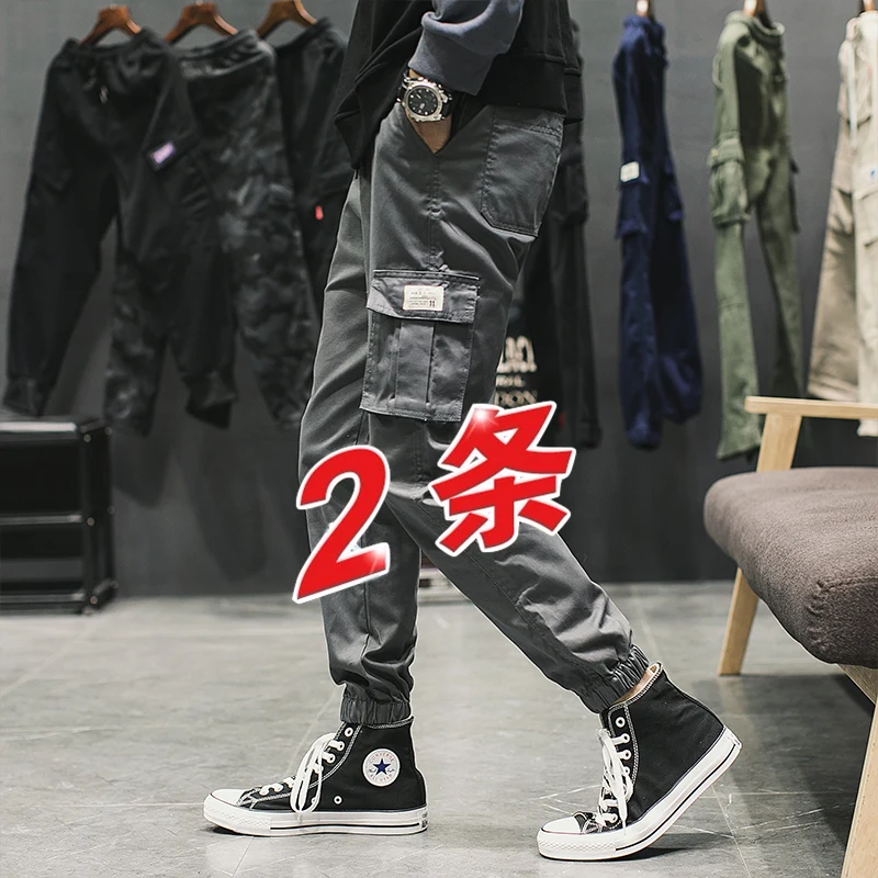 

Модная мужская рабочая одежда, брюки в Корейском стиле, осень-весна, свободные брюки с манжетами, молодежные энергетические длинные брюки, хлопок, 95% другие 5%