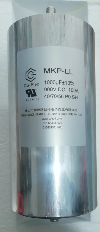 Capacitor Fuses : MKP-LL 1000uF 900VDC 100A 96*185 / MKP-LM MKP-LB MKP-LG MKP-LS MKP-LP MKP-LL MKP-C