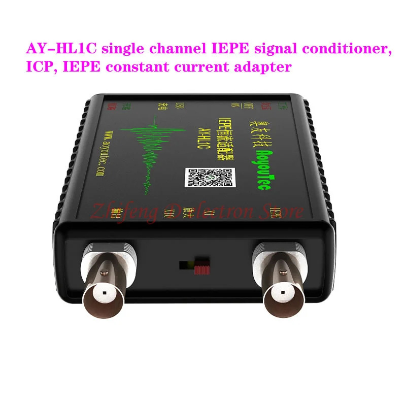 AY-HL1C Single Chan…