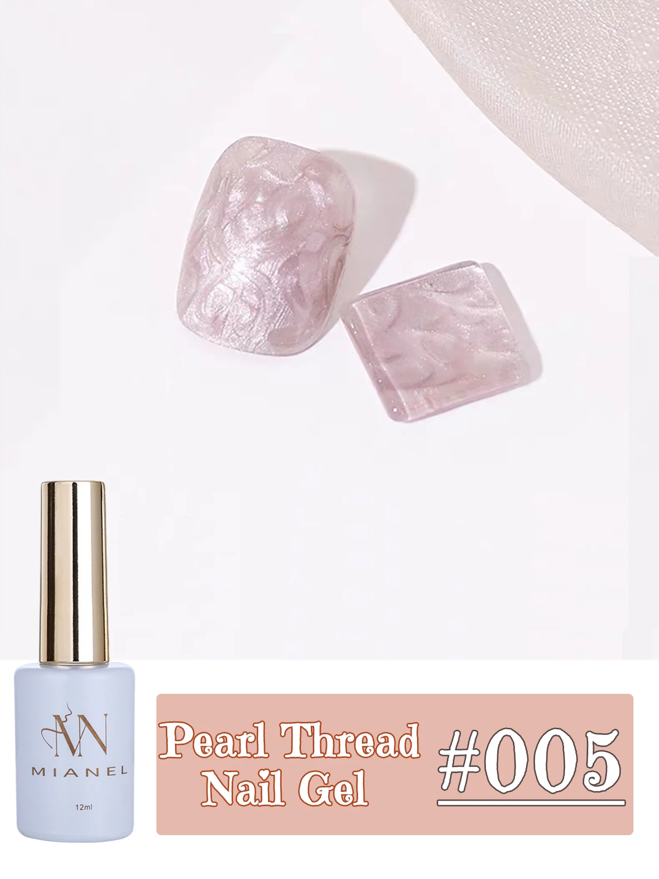 MIANEL 12ML Perlmutt-Meerjungfrauen-Schimmer-Gel-Nagellack 2026 Frühling-Sommer-Kollektion Feiner Glitzer Aurora Perl-Nagelkunst – Detail 12