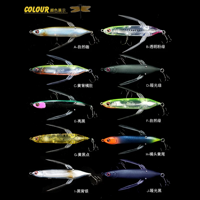 AOCLU Fishing Lures Topwater Floating Wobbler Popper 80mm 6.5g Hard Bait Dragonfly Subbait Insect Tackle Fresh Bass Fake Trout