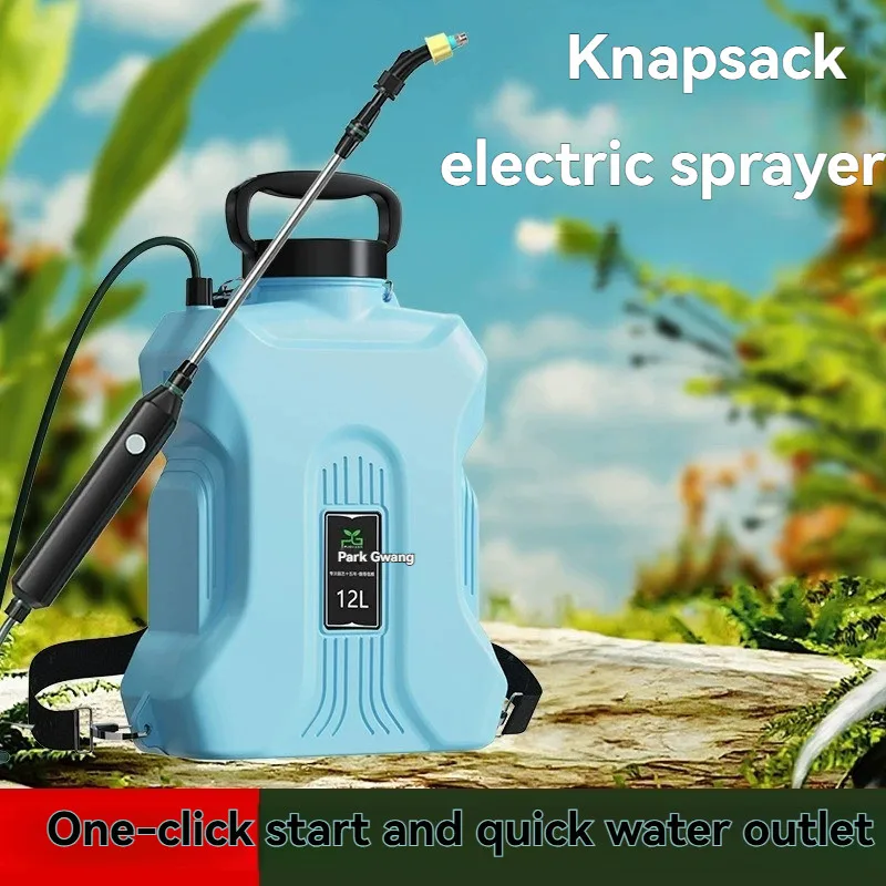 New electric spray backpack type high pressure spray agricultural spray spray spray bottle garden spray