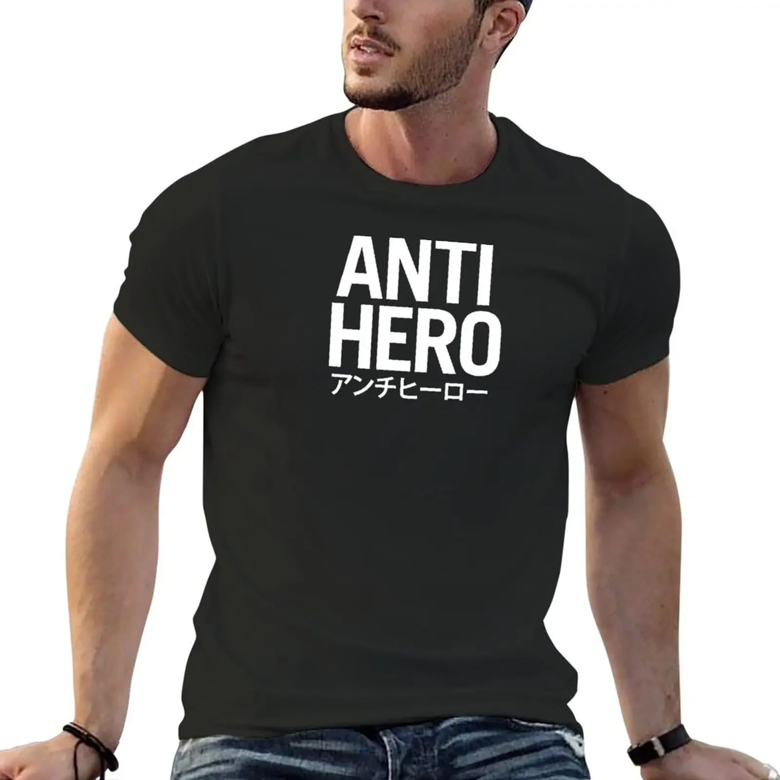 

Anti-Hero T-Shirt man t shirt basketball graphic tees graphic t shirt vintage t shirts men