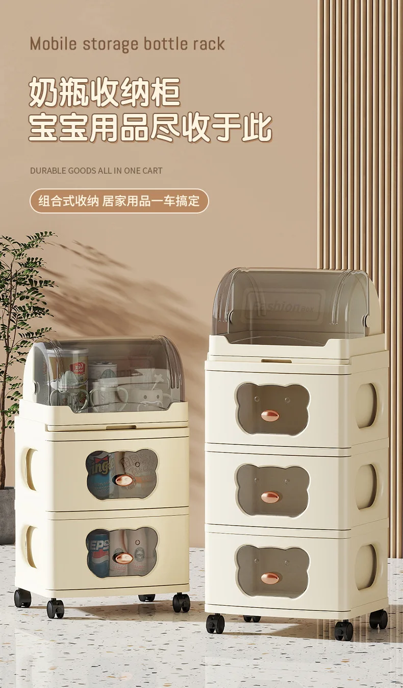 Small Cart Storage Rack Home Living Room Snack Storage Cabinet Movable Multi-layer Storage Rack Toy Sorting Storage Cabine