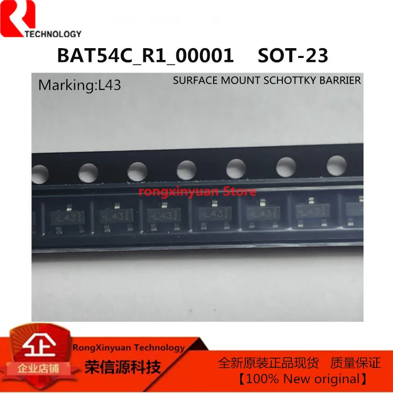 50 Pz BAV70LT1G A4 BAT54S WV4 BAT54C_R1_00001 L43 BAT54C WW1 BAT54C KL3 BAT54 KL1 BAS70 73t 1SS226.LF C3 1SS226 SOT-23 100% nuovo