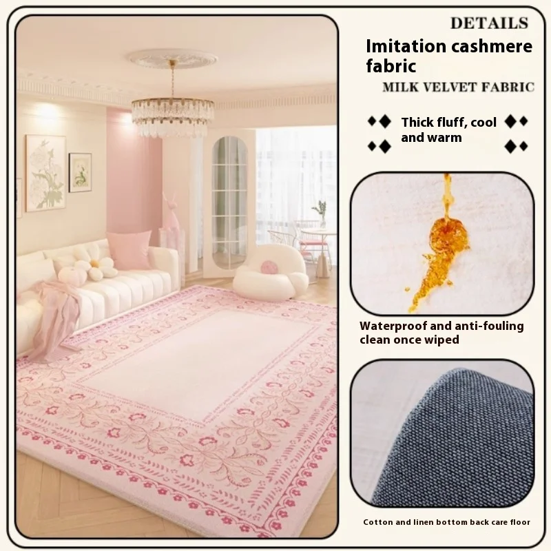 

VIKAMA розовый ковер для гостиной, роскошный высококачественный водостойкий коврик для комнаты принцессы, новый детский прикроватный коврик для спальни для девочек