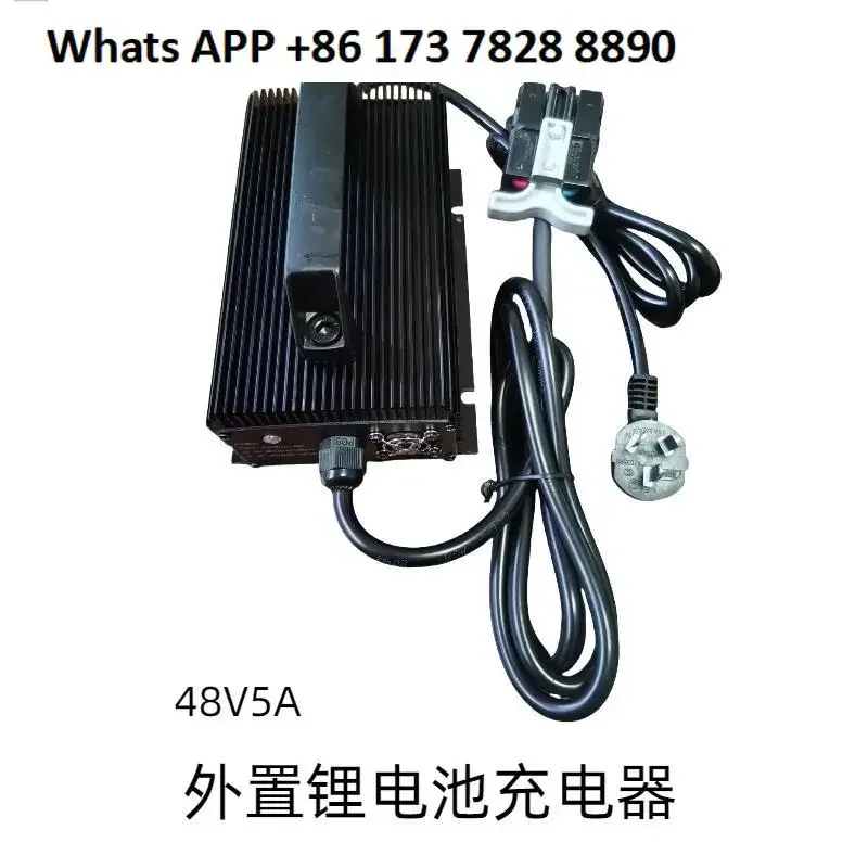 Electric forklift external lithium battery charger Longgong Heli Hangchao Nuoli charger 24V48V