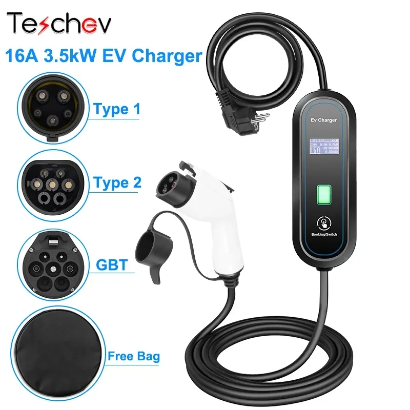 Teschev 16A 3.5KW Portable GBT EV Type 2 Charger 5 Meters IEC62196-2 EVSE Type1 SAE J1772 Current Adjustable for Electric Car