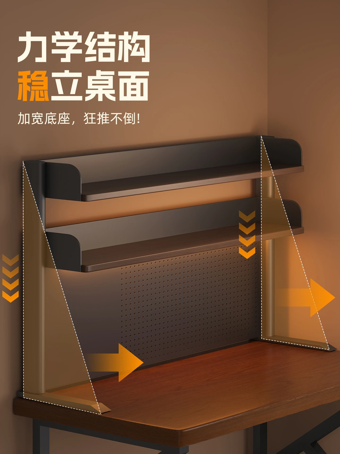 Desktop bookshelf Hole board Shelf Desk multi-layer wrought iron vertical bookshelf Student computer desktop storage rack
