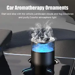 Car Aromatherapy Cloud Mist Perfume Air Freshener Car Fragrance Diffuser Rechargeable Long-Lasting Freshener With Ambient Light