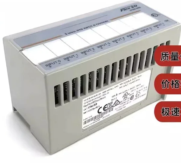 

1794-IR8 FLEX I/O RTD input module, 8 RTD inputs 1794IR8