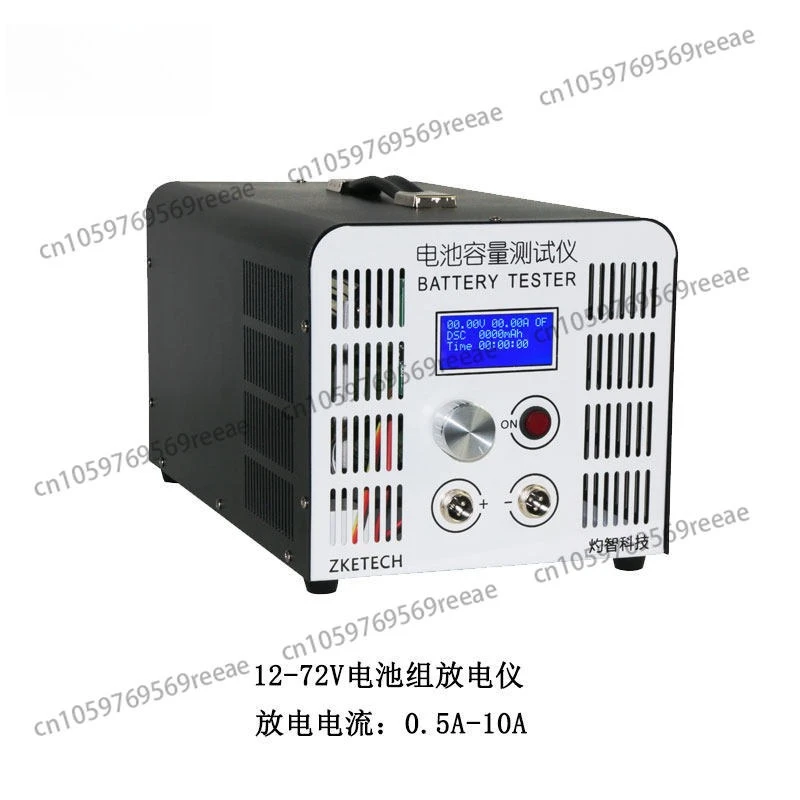 

EB-B10H 12-72V battery pack, capacity tester, discharge meter