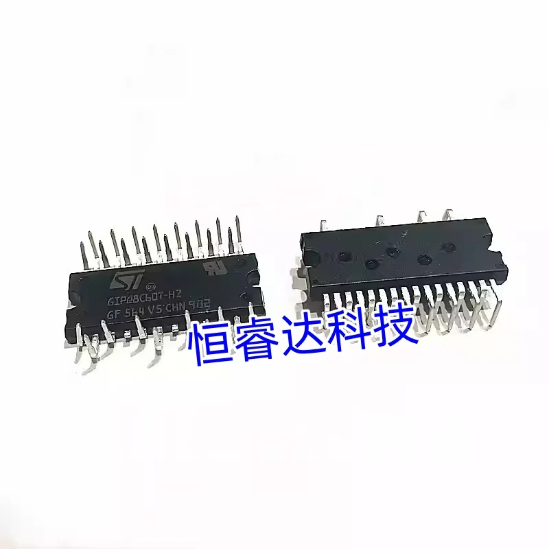 

STGIPQ8C60T-HZ GIPQ8C60T-HZ N2DIP-26L Оригинальный чип привода двигателя, микросхема GIPQ8C60T GIPQ8C60THZ