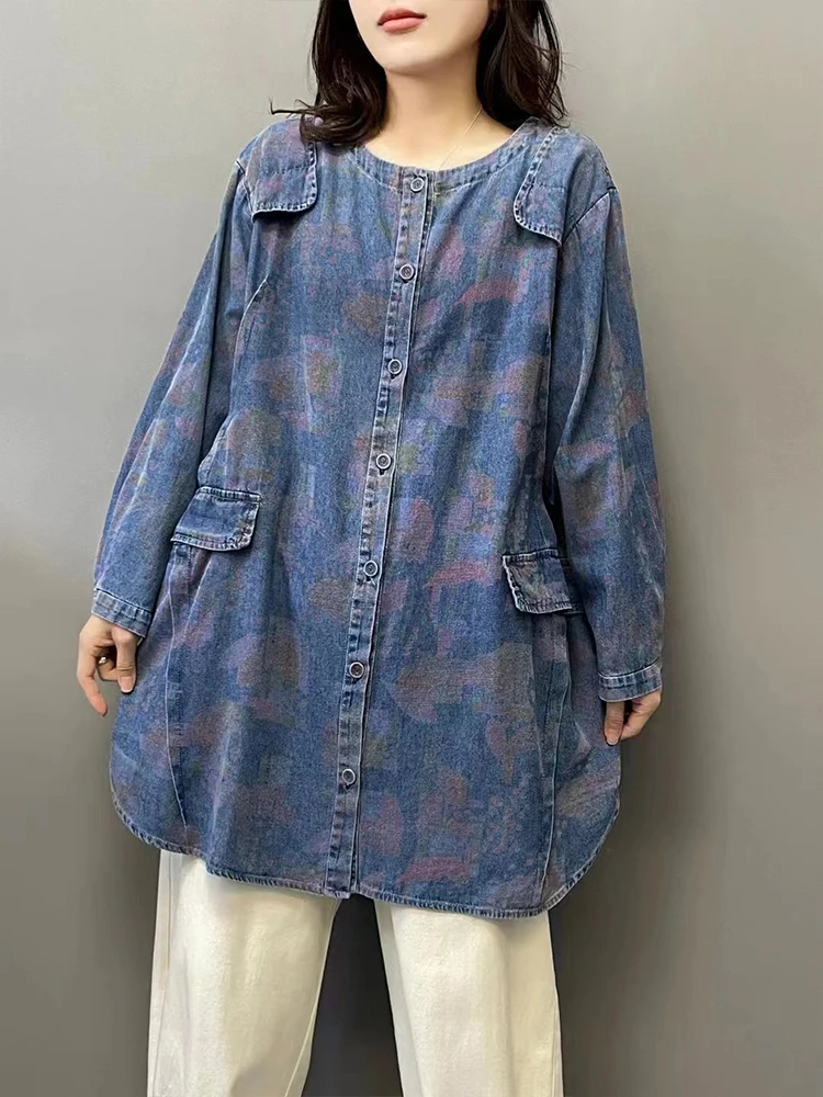 Max Lulu Frühling Damenmode Denim Trench Damen lässig bedruckte Vintage Wind breaker lose o Hals Mäntel klassische lange Kleidung