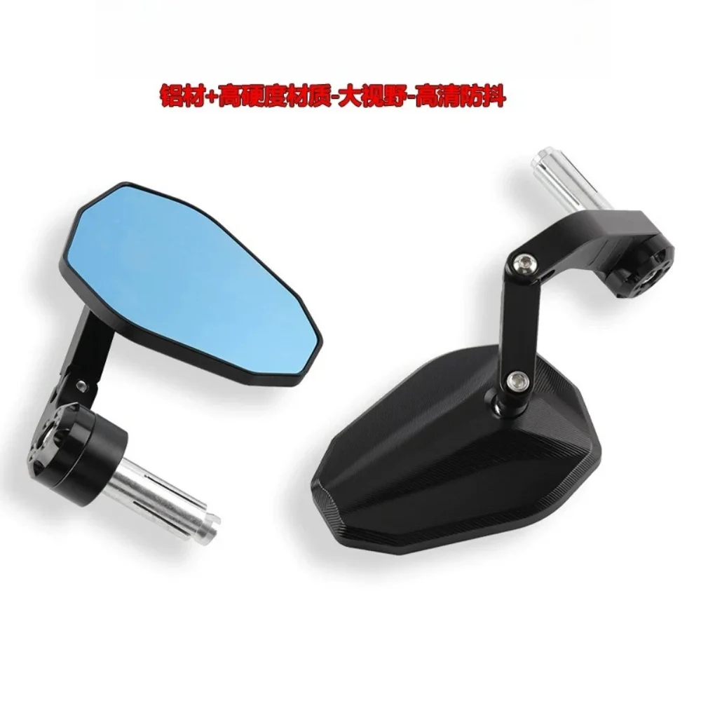 Motorcycle Modified Combat Handlebar Mirror Suitable for NK800 Clx700 New NK250 675nk