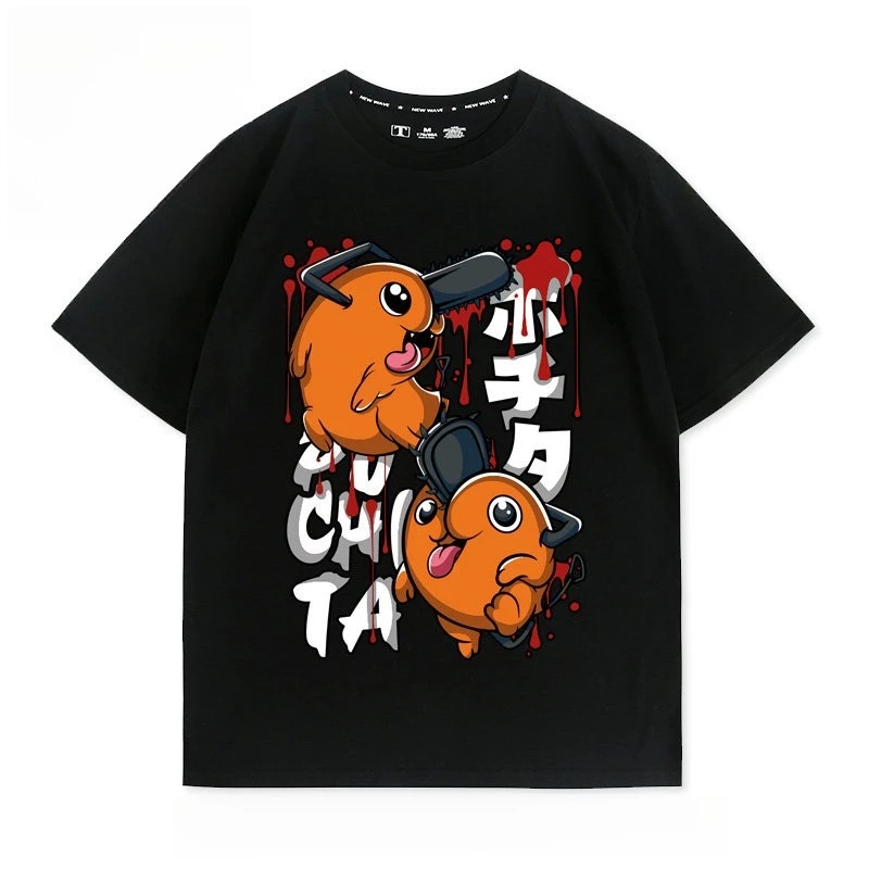 Chainsaw Man Pochita Anime Printed T-shirt Men's and Women's T-shirt Men's Top Sports T-shirt 2026 Summer New Tee