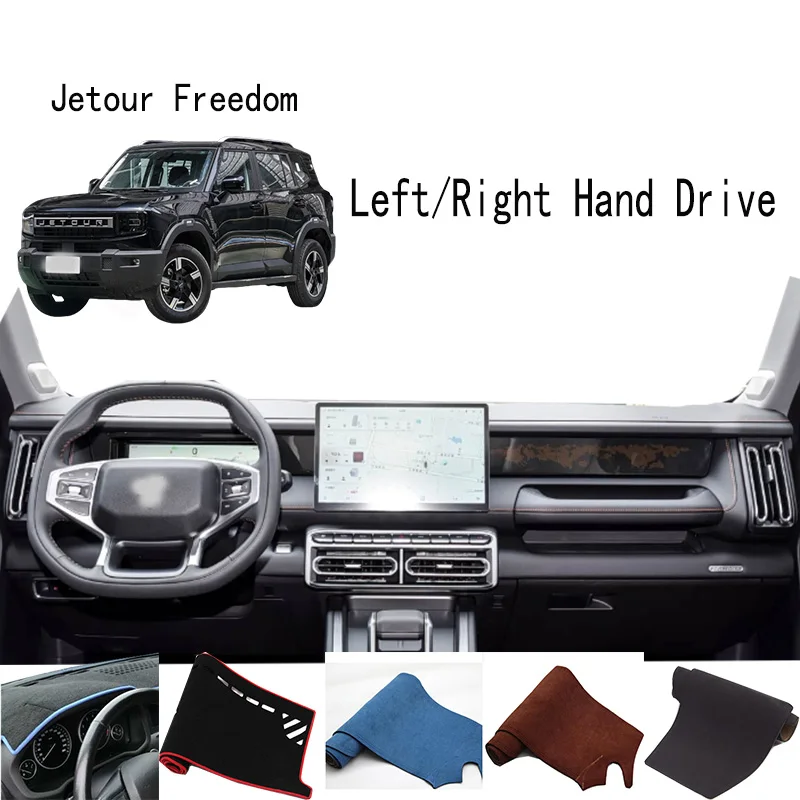 

For Jetour Freedom T1 Accessories Dashboard Cover Instrument Panel Dash Mat Dashmat Protective Pad