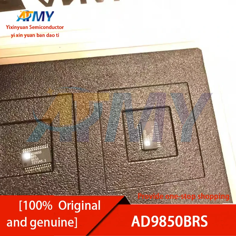 

AD9851BRSZ AD9850BRSZ Синтезатор частоты DDS SSOP28