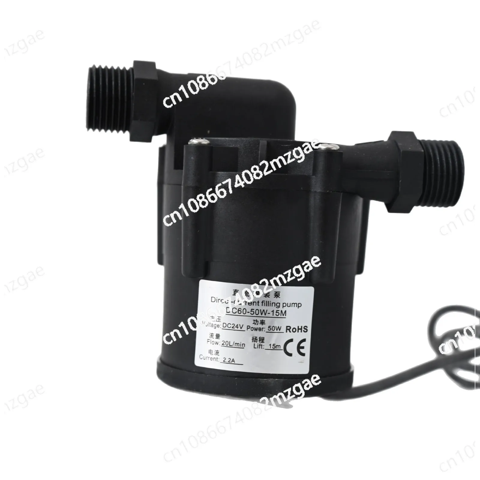 

24V 50W/30W High Power Water Vending Machine Filling System Canning Equipment DC Submersible