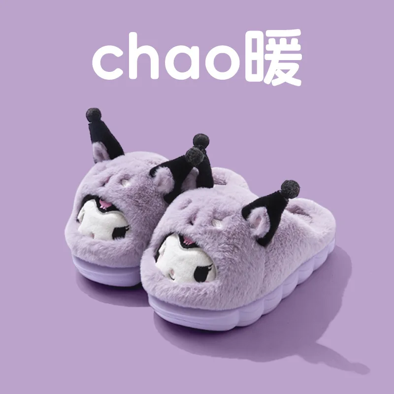 Cartoon Hello Kitty Women's Plush Slippers Warm New Cinnamoroll Pompompurin Kuromi Sanrioed Anime Winter Thicken Home Slippers view 6