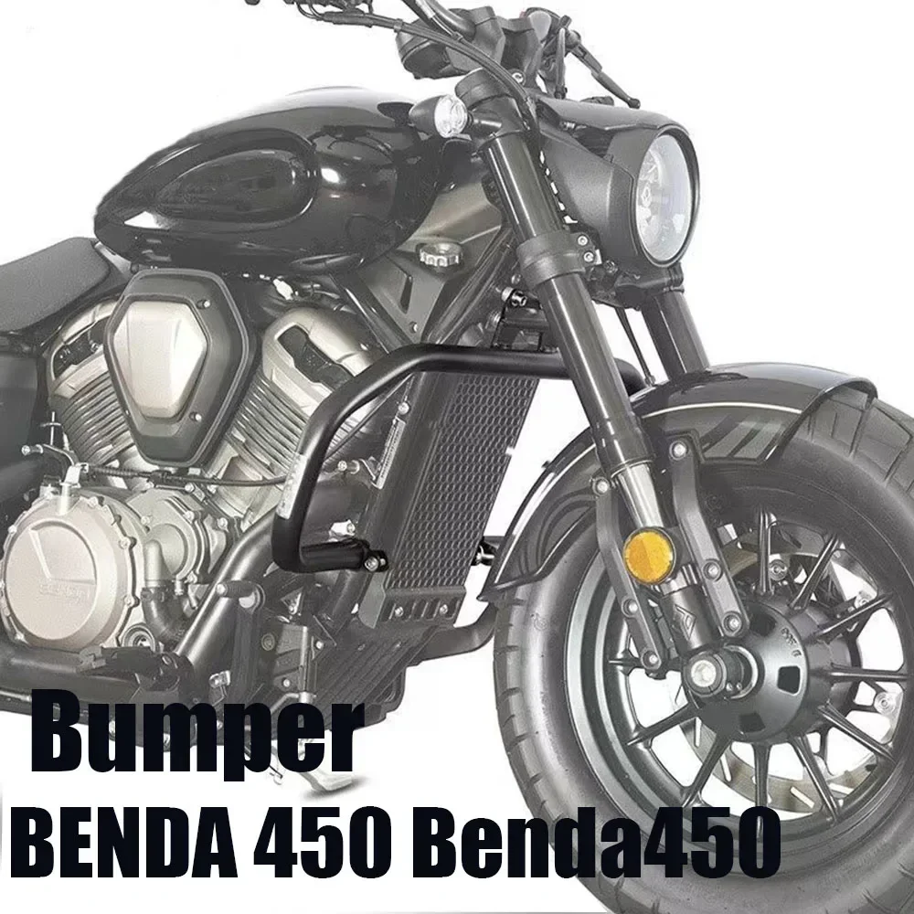 

Fit Benda450 New Motorcycle Engine Guard Bumper Anti-Collision Bar Protector Suitable For BENDA 450 Bumper