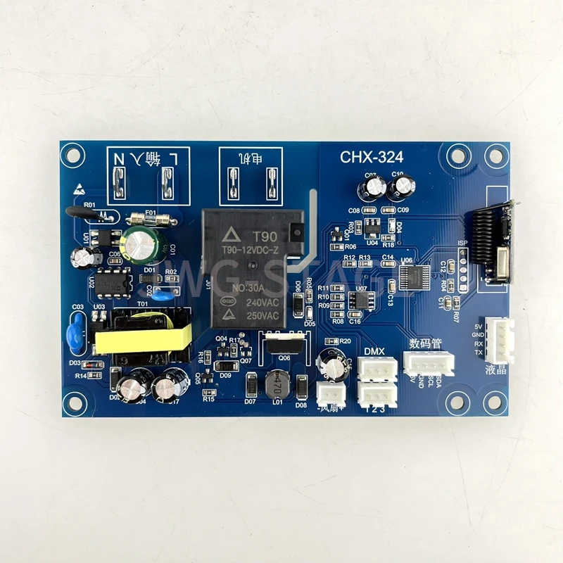 CHX-324 600W/900W Fog & Haze Machine Mainboard with Remote Control - Disco DJ Fogger Spare Parts