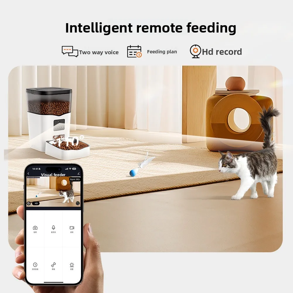 آلة التغذية الكمية المتنقلة للتحكم عن بعد للكلاب والقطط، وحدة تغذية أوتوماتيكية لوعاء القطط والكلاب مستلزمات الحيوانات الأليفة 3 لتر #4