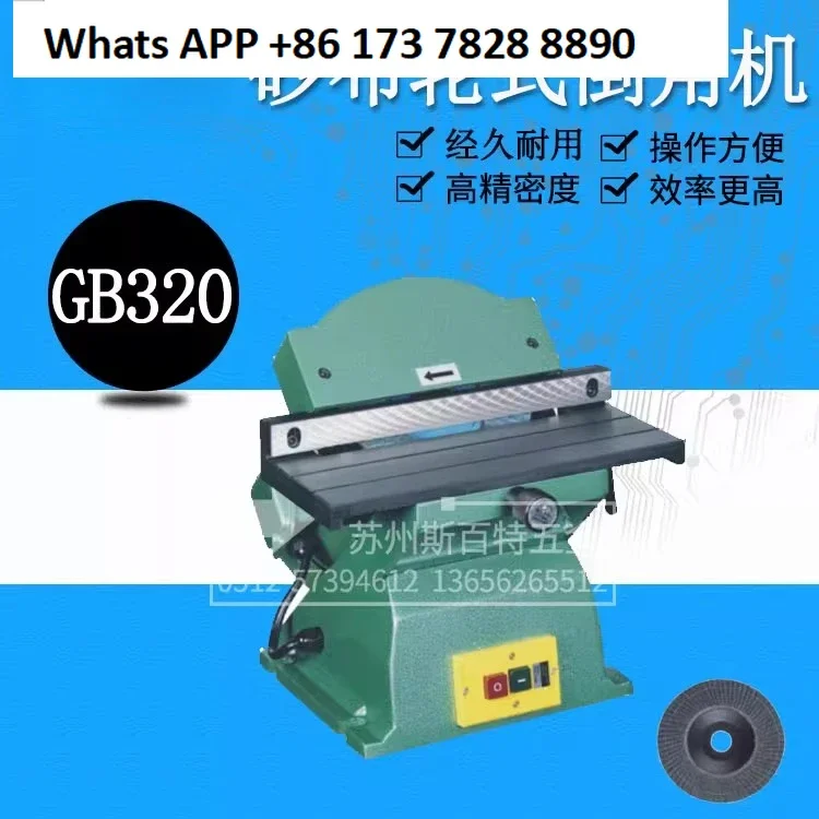Máquina biseladora de tela abrasiva con rueda de CBN GB320 para ventas a agentes 69090/69092