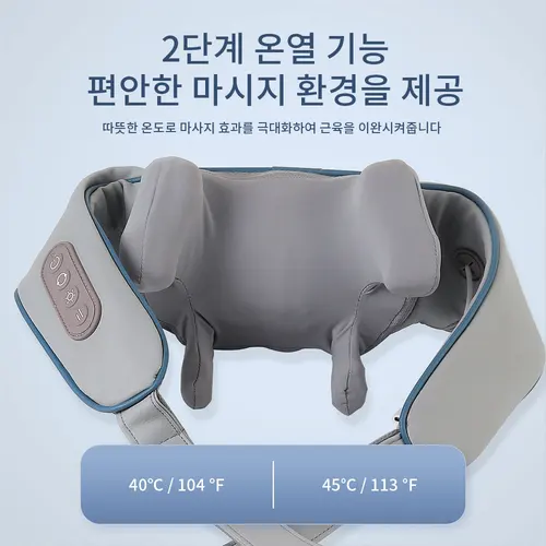 전기 어깨 온열 패드, 3 단 진동 근육 이완 벨트, 열 마사지기, 어깨 목 건강 관리 지지대 버팀대 